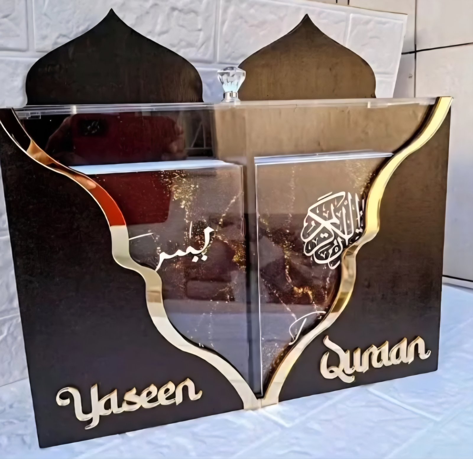 Quran & Yaseen — portfolio example 3